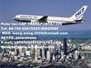 Courier, sea, Air freight Cargo Freight forwarder FM china TO worldwide