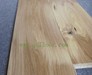 White oak solid wood flooring on sale