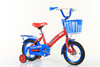 Child bicycle, 12-inch, 16-inch, approved by CE
