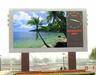 P16 outdoor LED display