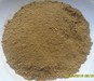 Pure Sargassum Powder for Animal Feed Additives