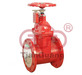 Gate Valve DIN standard