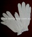 Knitted Cotton Working Gloves