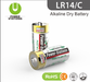 Alkaline Dry Battery