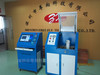 Comprehensive test machine of water purifier i
