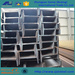 Lowest Price weight of steel I beams with free sample