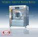 Industrial washing machine, commercial washing machine for hotel