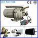 110V /150W Household Sewing Machine Motor