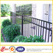 Low Price Wrought Iron Fence/Metal Fence/Steel Fence