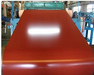 Prepainted Steel Coils