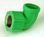 Sell PP-R Pipe fittings