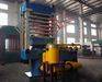 Supply kinds of rubber machines