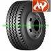 Truck tire/tyre exporter (all sizes) 