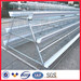 A type/H type Chicken cage poultry equipment