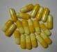 Bulk drug, vitamin capsule, food addictive