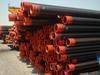 Seamless steel pipes and tubes