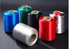 Nylon 6 yarn, nylon 6 high tenacity yarn, nylon 6 tyre cord fabric