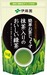 Green tea with matcha 1kg (leaf tea) 