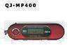 MP3 QJ-MP100