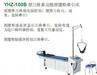 Many kinds of Medical equipment