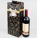 Wine Box, Paper Box Supplier China