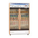 Wholesale Upright 2 Glass Golden Color Door Display Pepsi Refrigerator