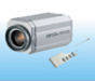 Infrared cctv camera