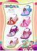 Childrens shoes and sandals