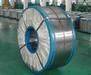 Cold rolled steel strip