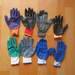 Nitrile latex pvc Working gloves