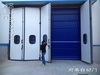 Qian Tai Folding Door
