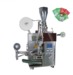 Inner outer bag with string and tag tea packing machine