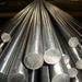 Ferrous & Non Ferrous Metals (Stainless Steel, Etc..) 