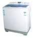 Twin tub washer with heavy capacity