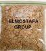 High Quality Egyptian Wood Chips