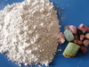 Tourmaline nano powder