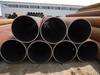 API 5L 20' (508*10.38mm) steel pipe