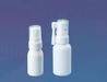 Plastic Bottles with Nasal/Throat/Skin Spray Pumps
