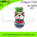 China promotional products unique grass doll for promotion