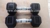 Olympic Hex Rubber Dumbbell