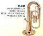 Saxophone (Soprano) 