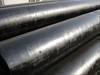ASTM A106/A53/API 5L seamless carbon steel pipe