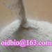 Cmc (sodium carboxymethyl cellulose) 
