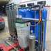 Reverse osmosis system/ro water plant for drinking water