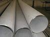 Stainless steel seamless pipt/tube