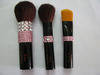 MAC 32pce make up brush set