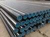 Astm a106 gr.b seamless steel pipe