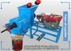 300-500kg/h palm oil press machine