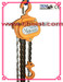 Chain hoist, chain block supply
