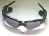 Sunglasses MP3 Player KS-101
